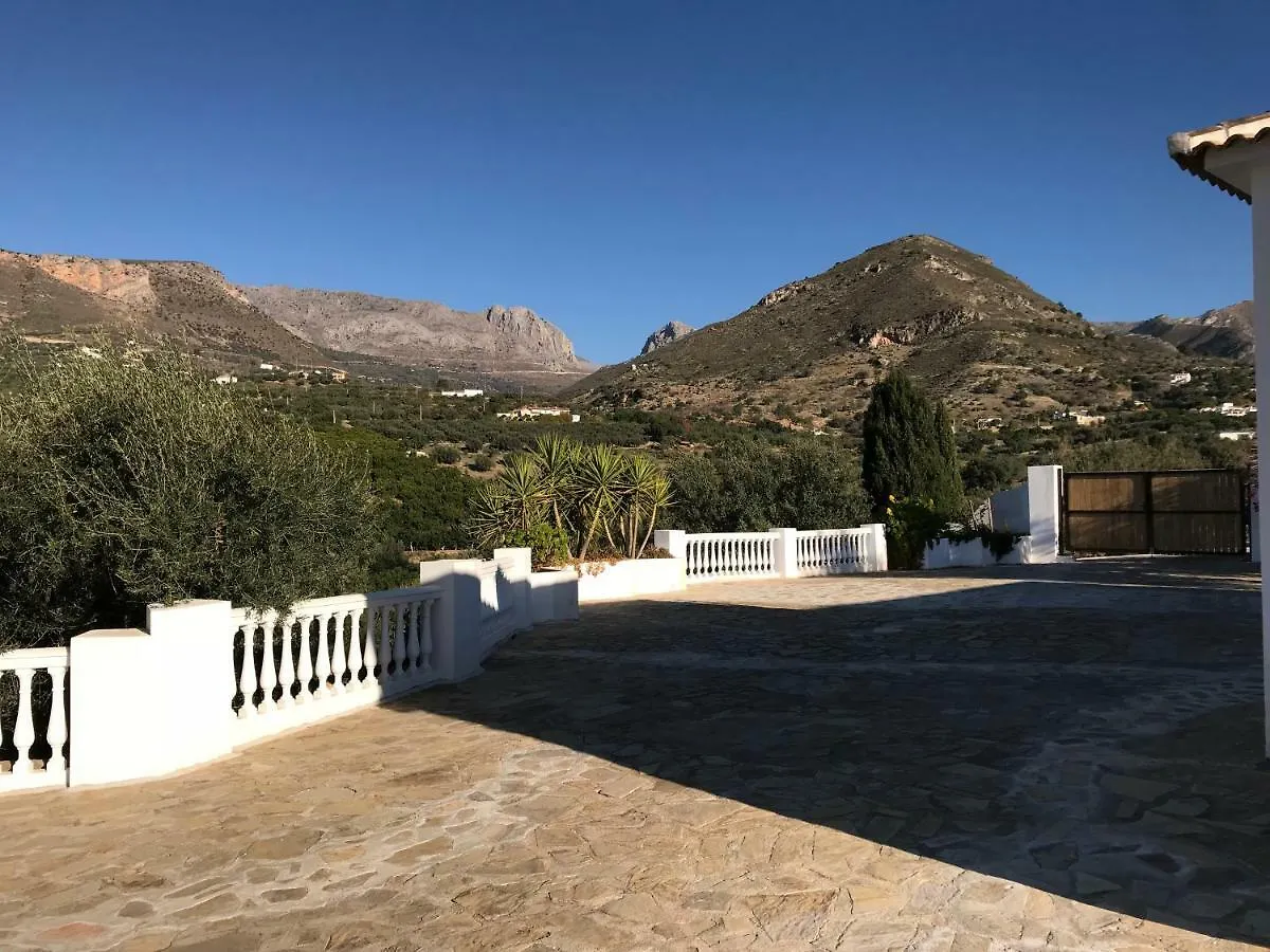 Casa La Roca Hotel Alcaucín 0*,