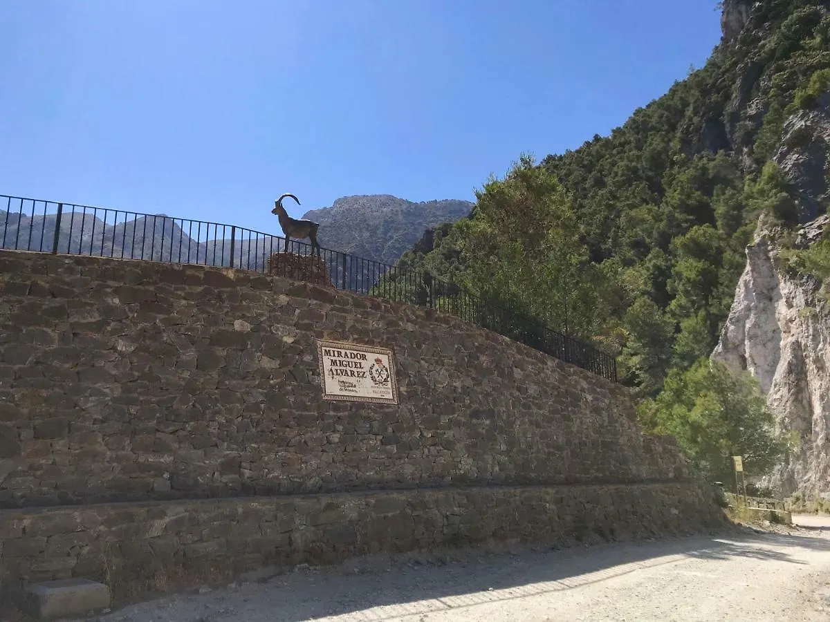 Casa La Roca Hotel Alcaucín 0*,
